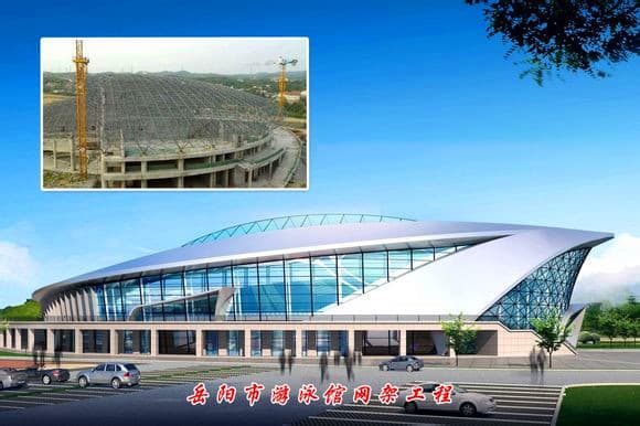 沁阳游泳池网架
